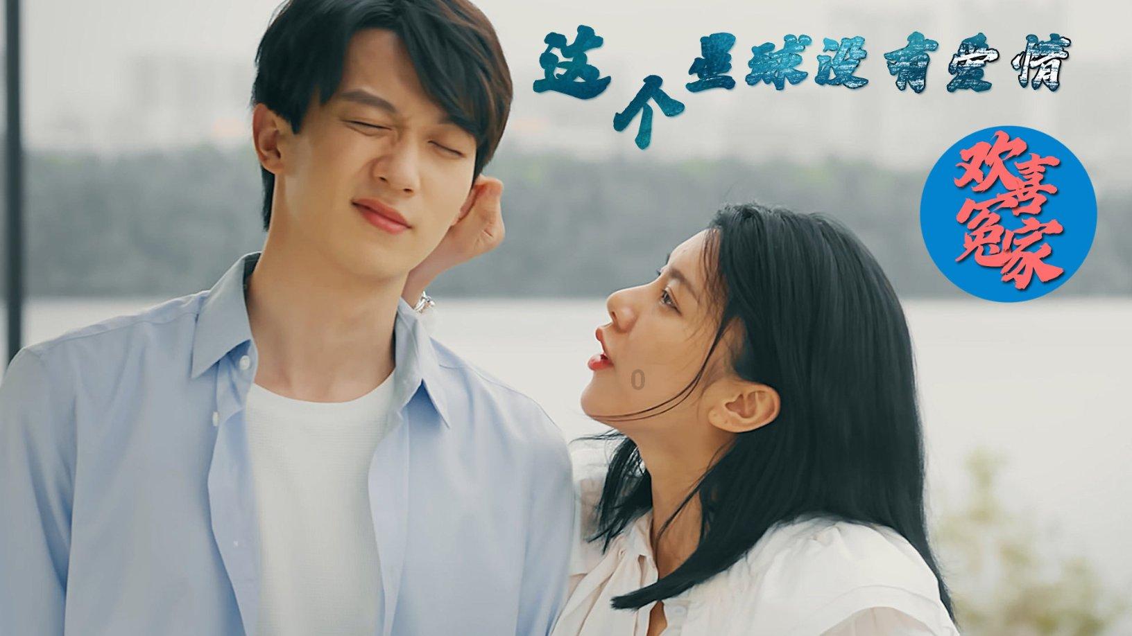 狂暴重装机甲2