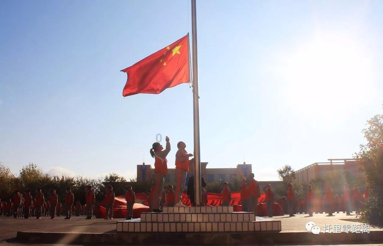坚强和坚持是不是一个意思?游戏画面