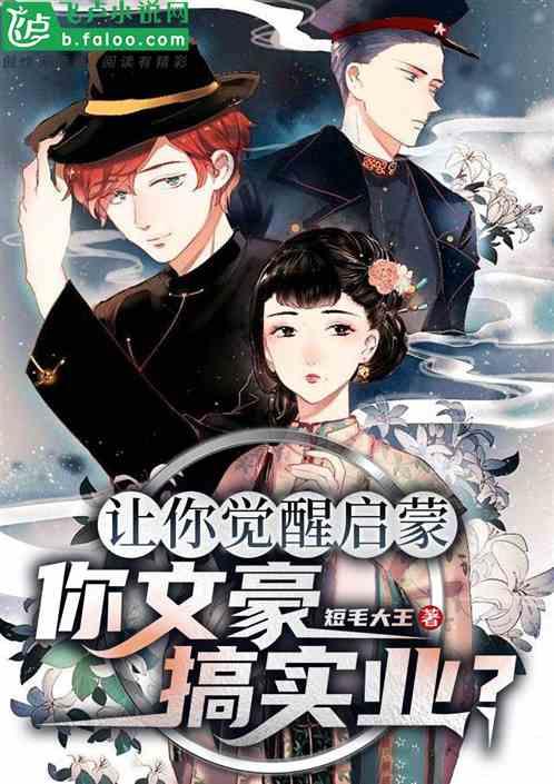 玩具坦克对战