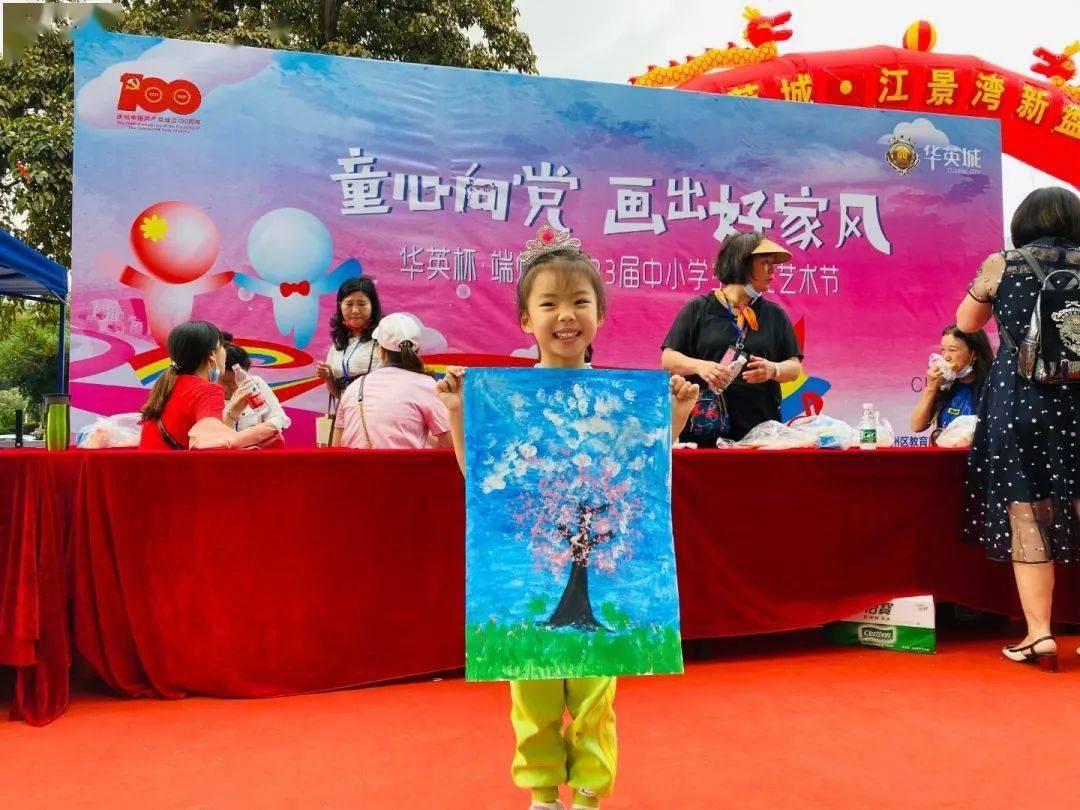 结婚当天临时封路！他们坐上了最贵的婚车！