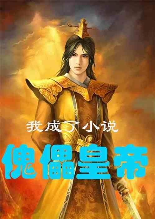 神谕文明